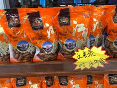 -芦庄子桂顺斋(和平路总店)