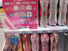 -百新书局(尚悦湾店)