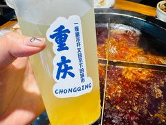 -陈眼镜火锅(总店)