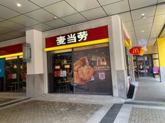 -麦当劳(金桥店)