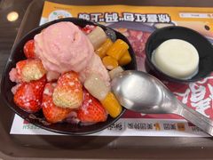 -鲜芋仙(徐州彭城一号店)