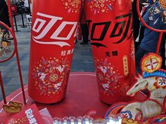 -簋街