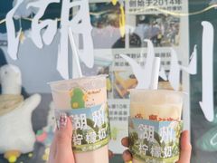 -猫的魔法密林(衣裳街店)