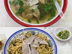 -杨家牛肉汤(中兴街店)