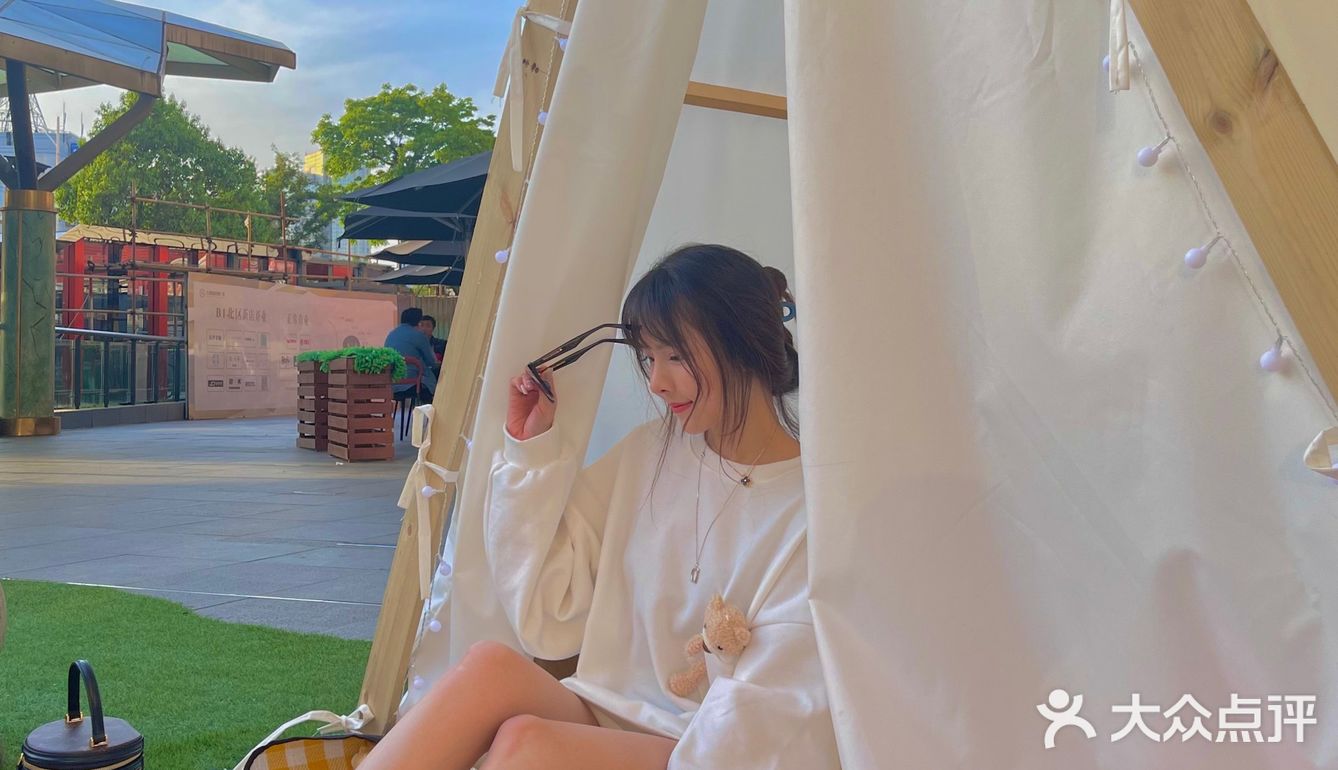 0元打卡野餐帐篷⛺️集市活动🎡