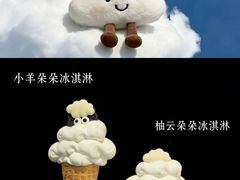 -石家庄万象城