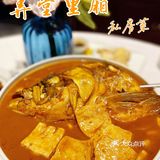 😌打工人的餐厅‖人均不过百吃到撑