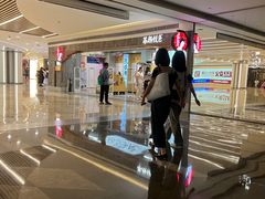 -武商摩尔影城(国广IMAX激光店)