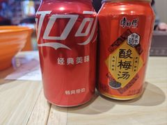 -超享乐剁椒面(合生汇店)
