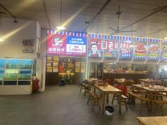 -冶建镜子·老南昌大排档·江西虾王(总店)