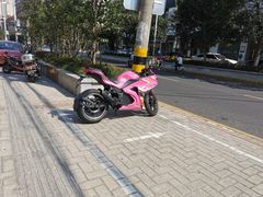 -眞宗·椰汁是大王(小娄巷店)