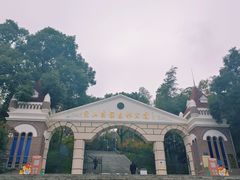 -上海佘山国家森林公园西佘山园