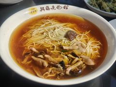 -兴福老面馆(寺路街店)