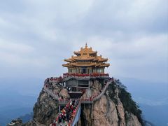 -老君山风景名胜区