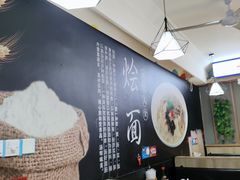 -大头亮羊汤烩面·河南非遗(良乡总店)