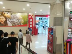 -大润发(张江店)