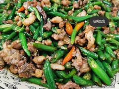 -陈有良尖椒鸡(渝中示范店)