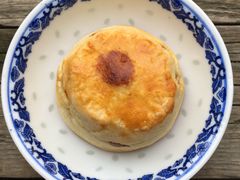 蔓越莓司康饼-和平饭店茉·莉酒廊 Jasmine Lounge