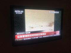 -顺景温泉