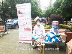 -莘庄镇社区事务受理服务中心