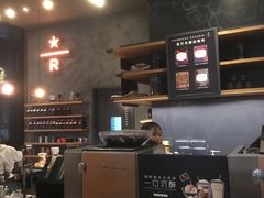 -星巴克(成都太古里二店)