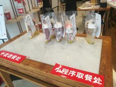-眷茶臻选(锦艺城店)