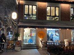 门面-Money Shops(愚园路店)