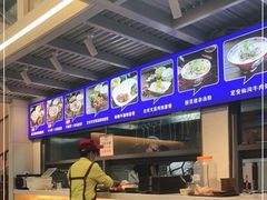 -陈记汤饭(水巷口店)
