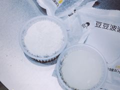 -喜茶(东莞汇一城店)