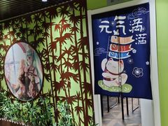 -学习谷日语培训日本留学·多语种外语教学(海淀人大分部)