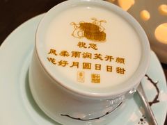 -俏江南(东方广场店)