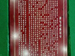 -陈炉古镇