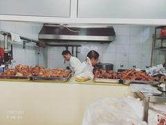-宝光熏肉鞋底火烧(新街口店)