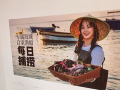 -琼大师东方烤乳猪(亚特兰蒂斯店)