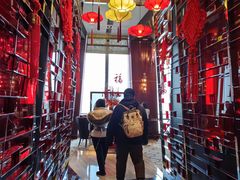 -北京国贸大酒店