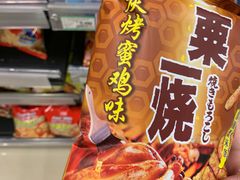 -AEON永旺(东方宝泰店)