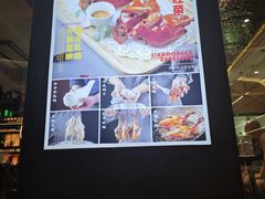 -小董哥烤串(故宫店)
