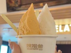 -陕拾叁-西安糕点(大雁塔店)