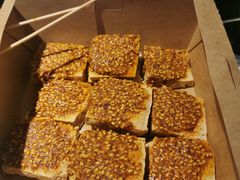 -奶奶的美食(天山时代广场店)