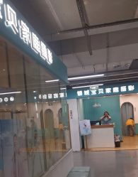 -倾城宝贝儿童摄影(新辰里酒仙桥店)