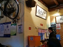 -锅儿挑面馆