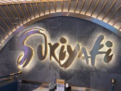 -一绪に寿喜烧(夫子庙水游城店)