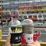 延吉咖啡店｜超有特色的朝鲜族咖啡店