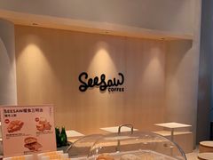 -Seesaw Coffee(西岸凤巢店)