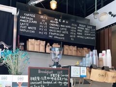 -茶缸AMOKKA COFFEE