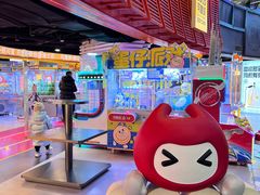 -可爱抓 COCO  GOTCHA(天津鹏欣水游城店)