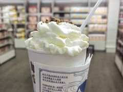 -太平老街