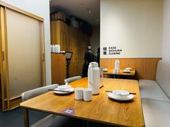 -榕意·川味之美(深业上城店)