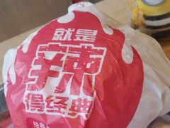 -麦当劳(安立路店)