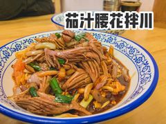 -朱洪元苏式面馆(绿宝广场店)